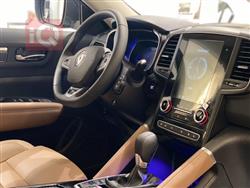 رينو كوليوس